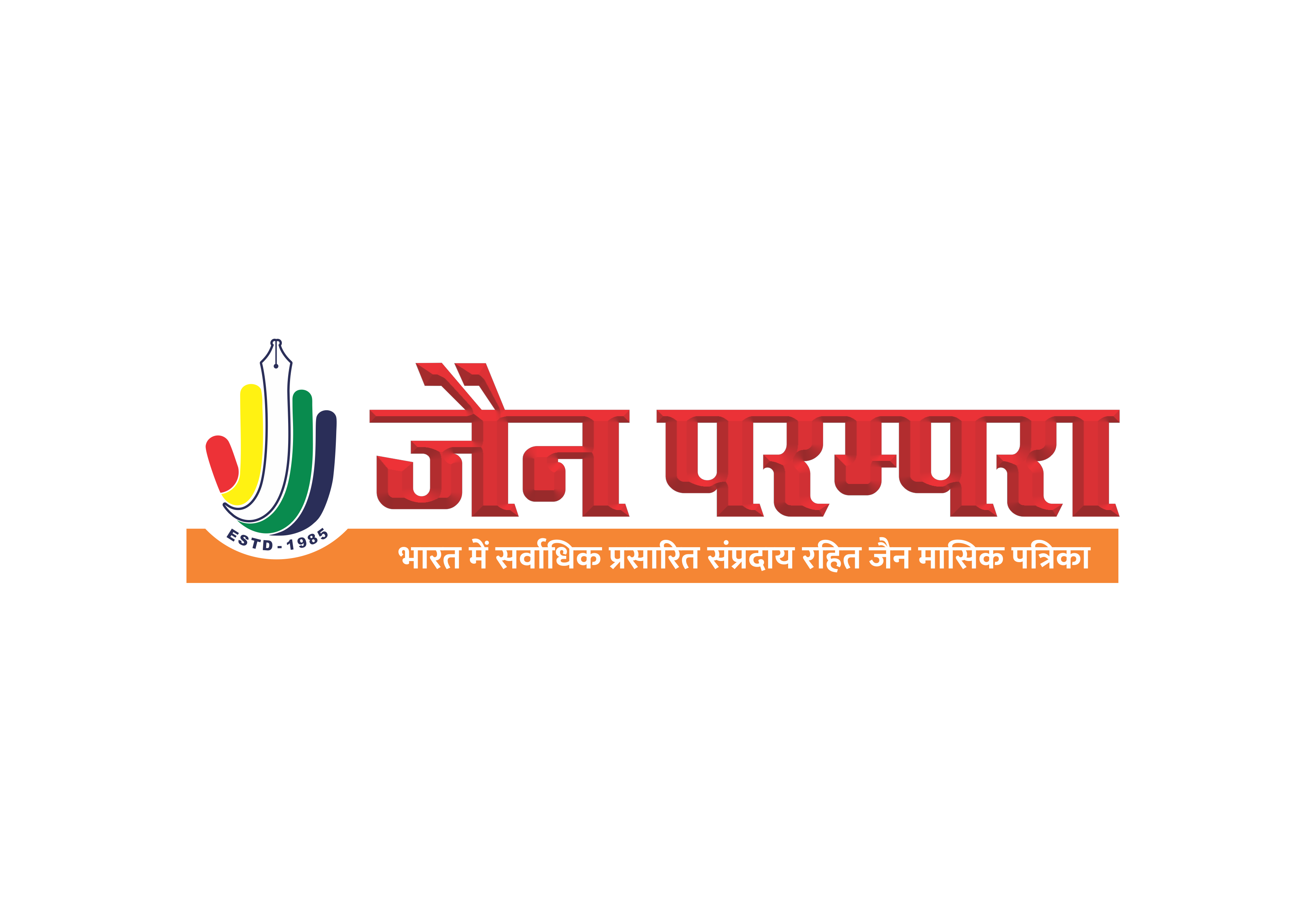 jainparampara.com logo